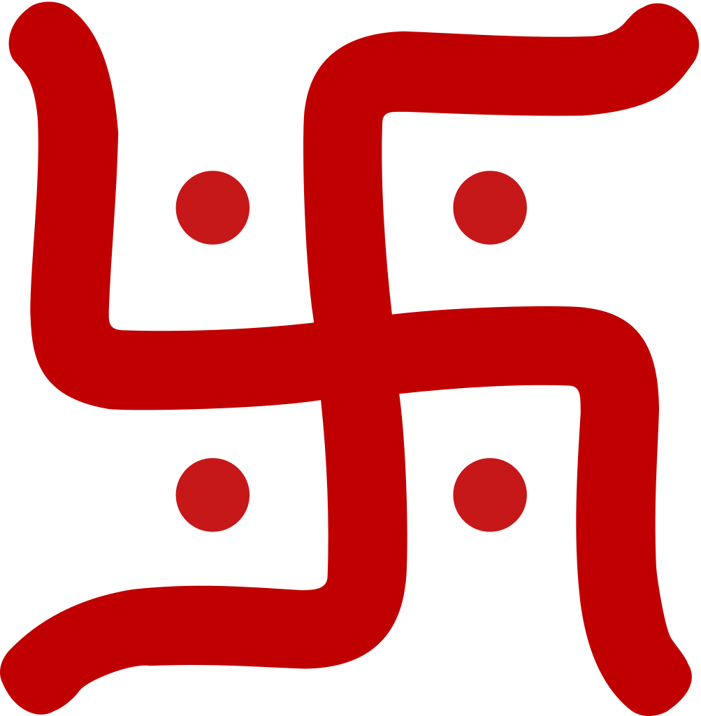 1003px-HinduSwastika.svg_.png